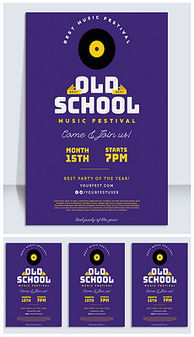 探索平面與3D設(shè)計(jì)的創(chuàng)意世界 素材、技巧與資源下載